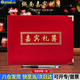 歐嘜(oumai)禮金簿禮單簿嘉賓禮簿結婚禮薄記賬簿婚慶簽到禮簿本禮帳本橫版絨面 1本裝【附簽名筆1支】
