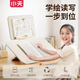 小天未來學繪臺閱讀架看書學習閱讀支架學繪本兒童畫畫寫字讀書支架書夾固定書本升降折疊閱讀器