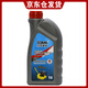 天成美加 TOMA 2T 割草機(jī)油 園林機(jī)械二沖程發(fā)動(dòng)機(jī)油 伐木機(jī)游艇引擎 油鋸潤滑油946ml