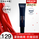 歐萊雅（L'OREAL）男士眼霜抗皺淡化眼紋細紋眼袋黑眼圈提拉緊致青春肌源多效淡紋 淡紋眼霜25ml