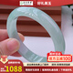 石季 品牌冰潤(rùn)玉手鐲緬甸翡翠玉鐲子簡(jiǎn)約時(shí)尚處理玉石送人節(jié)日禮物 內(nèi)徑58-59mm