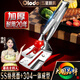 歐樂多（Olodo）德國加厚煎牛排夾子304不銹鋼煎鍋夾子家用食物夾子夾雞蛋餅夾子 加厚一體成型304牛排夾【小號】