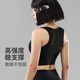 歐凱茜（Aucassie）新款前拉鏈高強(qiáng)度運(yùn)動內(nèi)衣女加長收副乳大碼跑步防震健身瑜伽文胸 黑色 2XL 體重（125-145）