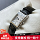 【二手99新】浪琴（LONGINES）手表 黛綽維納系列方形石英腕表 時(shí)尚優(yōu)雅方盤女士手表小坦克女表 L5.255.4.71.0表徑20.8×32mm