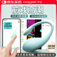 伊珞（EROCOME）小鯨魚跳蛋情趣玩具遠(yuǎn)程遙控女生震動(dòng)自慰器彈成人性用品生理解壓