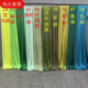 婚慶彈力布牛奶絲布料吊頂波浪布?；槎Y舞臺背景掛布紗幔帷幔裝飾 綠色系顏色備注 77厘米布寬/米