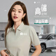 北羅蔚來工作服夏季定制t恤印字logo高端冰絲企業(yè)4S店polo文化衫工裝 【A-拉鏈款/迪桑皺】抗菌 灰白 XL
