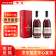 軒尼詩VSOP 法國干邑白蘭地原瓶原裝 進(jìn)口洋酒烈酒 海外版 品質(zhì)送禮 VSOP 700mL 2瓶