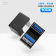 摩可靈type-c轉USB3.0母接口OTG對母轉接頭對公USB公頭轉換器U盤(pán)數據線(xiàn)連接母頭typec手機母口彎頭L型c口 03.USB（U型彎）（向下） （10Gb）