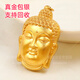 興穎金包銀佛頭項(xiàng)鏈女吊墜如來(lái)佛祖純金包銀掛墜佛像情侶款送老婆禮物 金1克-總重約15克-佛頭吊墜