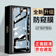 啟瑟【防窺膜推薦】vivo手機鋼化膜防窺vivo手機膜防偷窺全屏覆蓋防偷看保護膜適用 vivo Y100i/Y100t 【28°防窺丨LG新技術】防窺膜-1片裝