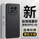 能適適用 OPPO A5手機(jī)殼 OPPO A5保護(hù)套 超薄微磨砂防摔防指紋鏡頭全包男女款硅膠軟殼-黑色