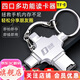 創(chuàng  )兢 多接口type-c電腦四合一讀卡器 usb四口多功能讀卡器手機擴容高速SD/tf卡 創(chuàng  )兢 4口讀卡器