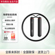 華為智選智能跳繩語(yǔ)音陪伴精準計數專(zhuān)業(yè)華為運動(dòng)健康支持有繩無(wú)繩鴻蒙智聯(lián) 星語(yǔ)黑【曬圖配無(wú)繩球】