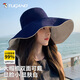 啄木鳥（TUCANO）漁夫帽女夏季防曬帽遮陽帽防紫外線戶外大帽檐遮臉太陽帽百搭帽子