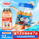 小火車（THOMAS & FRIENDS）托馬斯深海鱈魚腸 韓國(guó)進(jìn)口寶寶零食兒童0添加魚肉腸 原味180g