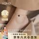 Vana四葉草銀腳鏈女高級(jí)感性感七夕情人節(jié)禮物送女朋友老婆 四葉草腳鏈（玫瑰金色）品牌禮盒