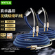 YYTCG發(fā)燒級音箱喇叭線 香蕉頭針插Y插 Hi-Fi功放膽機主音響連接線 4N純銅專業(yè)環(huán)繞音響線 【中燒】6N單晶銅音箱喇叭線 香蕉頭 1對 3.0米