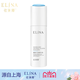 依琳娜醒膚三效彈力乳100ml 乳液保濕鎖水專(zhuān)柜正品防偽碼驗貨伊琳娜