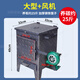 商用養(yǎng)碳爐加厚點碳生火存炭燒炭燒烤店烤肉店養(yǎng)碳桶小號養(yǎng)炭爐 大型+風機+加厚鋼板