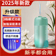 小米狼電動(dòng)沖牙器家用便攜超聲波洗牙器伸縮水箱除牙石防水水牙線(xiàn)口腔潔牙結石去除器兒童成人 伸縮款-綠色-配四個(gè)頭 4支噴頭 潔齒護齦