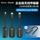 易投熊Prime無線傳輸器企業(yè)級點對點投屏器電腦連電視1對2圖傳器HDMI/TypeC發(fā)射 1發(fā)2收（HDMI發(fā)射+HDMI接收×2）黑色