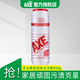 斧頭牌（AXE）去污粉廚房油漬茶垢茶漬污垢清潔粉不銹鋼鍋具瓷具地磚清潔劑 鮮花去污粉500g