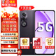OPPOA3x【全店24期免息】抗摔耐用金剛石架構 45W超級快充 300%大音量 3200萬(wàn)像素 老年人學(xué)生5G手機 暗夜紫 6GB+128GB【曬圖贈藍牙耳機】 24期免息【贈2年店鋪延保+90天