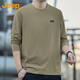 吉普（JEEP）長(zhǎng)袖T恤男春秋季寬松休閑男士圓領(lǐng)打底衫上衣服男裝 卡其 4XL 