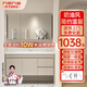 NENE日本浴室柜洗臉盆柜一體盆組合陶瓷潮州洗漱手臺實(shí)木衛生間奶油風(fēng) 普通鏡柜【抽拉龍頭】-81cm