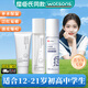 OPOSi青少年護(hù)膚品12-18歲青春期男女孩洗面奶山茶花水乳套裝補(bǔ)水保濕 大學(xué)生祛痘套裝【潔面+水+祛痘乳】
