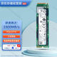 英特爾（Intel）PCIe Gen 3.0×4 DIY電腦容量升級 SSD固態(tài)硬盤 NVMe協(xié)議 M.2 2280 2T PCIe 3.0×4 660P