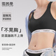 雪茜曼運動內衣女工字美背防震防下垂健身跑步瑜伽服大胸顯小胸無痕文胸