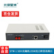 光御星洲 SDH光端機155m光電轉換器STM-1 155M光口轉1路以太網(wǎng)口1臺  GY-EOS155-1 