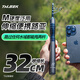 TAIGEK新款伸縮旅行泛用路亞竿M快調便攜碳素遠投拋桿魚(yú)竿1.8米直柄竿