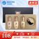 后（The history of Whoo）天氣丹中樣套盒 天率丹拱辰享水乳霜套裝套盒護膚品男女士禮盒 天率丹4件中樣【提拉緊致】