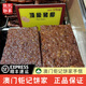 鉅記餅家澳門特產(chǎn)鉅記手信真空豬肉脯豬肉干牛肉干休閑零食 現(xiàn)烤頂極豬柳227g 保質(zhì)期7天