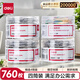 得力(deli)鍍鎳回形針套裝 銀色29mm回形針600枚 彩色29mm回形針160枚 辦公室文具用品 33392