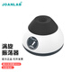 JOANLAB群安儀器 渦旋振蕩器實(shí)驗室多管漩渦混勻儀多功能混勻器混合器小型渦旋儀震蕩儀 VM-200（定速）