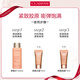 【99成新】嬌韻詩(shī) CLARINS 小美盒套裝 煥顏緊致（小姐姐精華水50ml 煥顏日霜5ml+煥顏晚霜5ml）