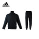 阿迪達(dá)斯 （adidas）運(yùn)動(dòng)套裝男秋季防風(fēng)外套長(zhǎng)褲兩件套跑步運(yùn)動(dòng)套裝 黑黑 2XL 