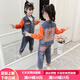 BICAIYA女童秋裝套裝新款兒童春秋季牛仔拼接兩件套中大童長袖女孩衣服潮 桔色兩件套 130 （建議高115-125厘米重52斤）