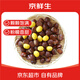 京鮮生河北農(nóng)特產(chǎn) 遷西新鮮板栗3斤裝  生油栗子  多種包裝隨機