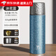 胖東來(lái)品質(zhì)鈦保溫杯2025新款鈦杯茶水分離杯泡茶杯男女士大容量高 冰花藍【99.7%鈦覆層】 500ml