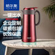 哈爾斯保溫壺家用大容量保溫水壺不銹鋼熱水壺學(xué)生暖水瓶宿舍熱水瓶 紅色 2.2L