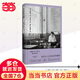 【當(dāng)當(dāng) 正版書籍】歲月的力量 西蒙娜·德·波伏瓦回憶錄 現(xiàn)實(shí)版《流動(dòng)的盛宴》 流光溢彩的《午夜巴黎》 文學(xué)名家作品