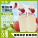 怡滕菠蘿汁冰荔枝汁楊梅木瓜汁NFC果汁白樺樹(shù)汁濃郁鮮果夏日節日送禮 冰荔枝 1.25L*2瓶