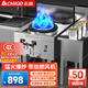 志高猛火灶商用燃?xì)庠畈讳P鋼灶臺(tái)燃?xì)庠铒埖昃频晔程脧N房專用雙頭三頭熄火保護(hù)帶風(fēng)機(jī)大火力 小型【單灶+熄火保護(hù)】60*70