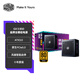 酷冷至尊(CoolerMaster)GXⅡ/GX2 850W電源 金牌全模/ATX3.0/原生PCIe5.0/風(fēng)扇智能啟停/超強(qiáng)散熱
