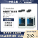 奔馳（Mercedes Benz）原廠防凍液c180c200e260e300glk glc CLA GLB GLE 藍(lán)色紅色冷卻液 4L -37℃ 紅色 4瓶整車更換